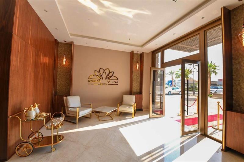 Motiara Hotel - La Valle Mall Ер-Ріяд Екстер'єр фото